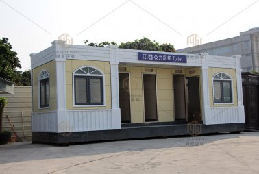 馬尾移動(dòng)環(huán)保廁所