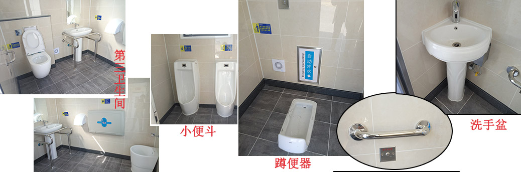 馬尾移動(dòng)環(huán)保廁所內(nèi)部圖片