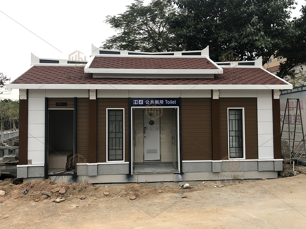鋼結構公園環(huán)保廁所