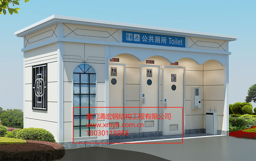 安溪移動(dòng)公廁效果圖片