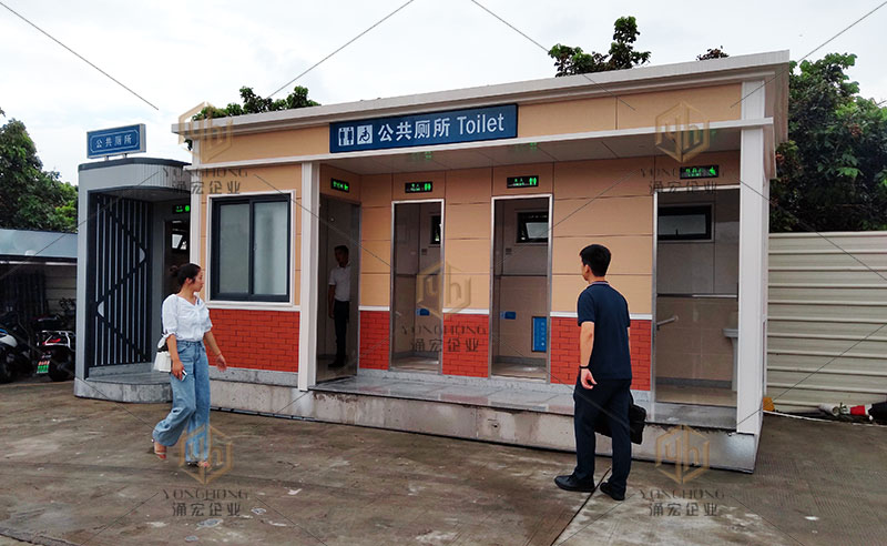 泉州移動(dòng)廁所圖片