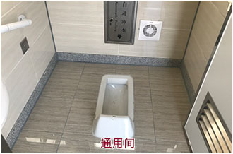 漳州鋼結(jié)構(gòu)公廁l室內(nèi)詳情