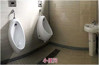 漳州鋼結(jié)構(gòu)公廁l小便斗