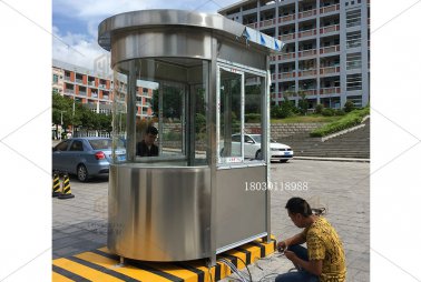 停車場(chǎng)不銹鋼收費(fèi)崗?fù)?>
                                </a>
                            </p>
                            <div   id=