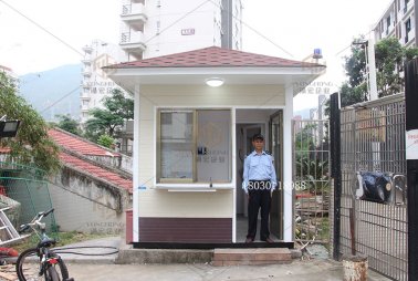 成品保安崗?fù)?>
                                </a>
                            </p>
                            <div   id=