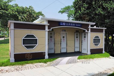 翔安大嶝島移動(dòng)公廁