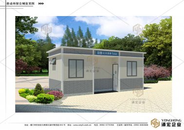 泉州市惠安試劍村移動(dòng)環(huán)保廁所
