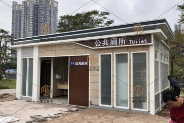 什么的環(huán)保衛(wèi)生間值得大家選擇，注意以下四個(gè)特點(diǎn)