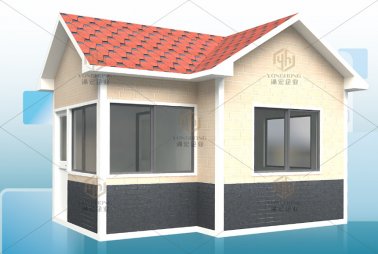 廈門方信-競爭性談判-FX2020-SH214-保安崗?fù)?采購公告