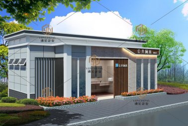 住建部發(fā)布《城市公共廁所設(shè)計標(biāo)準(zhǔn)》，解決景區(qū)、公園等廁所難題