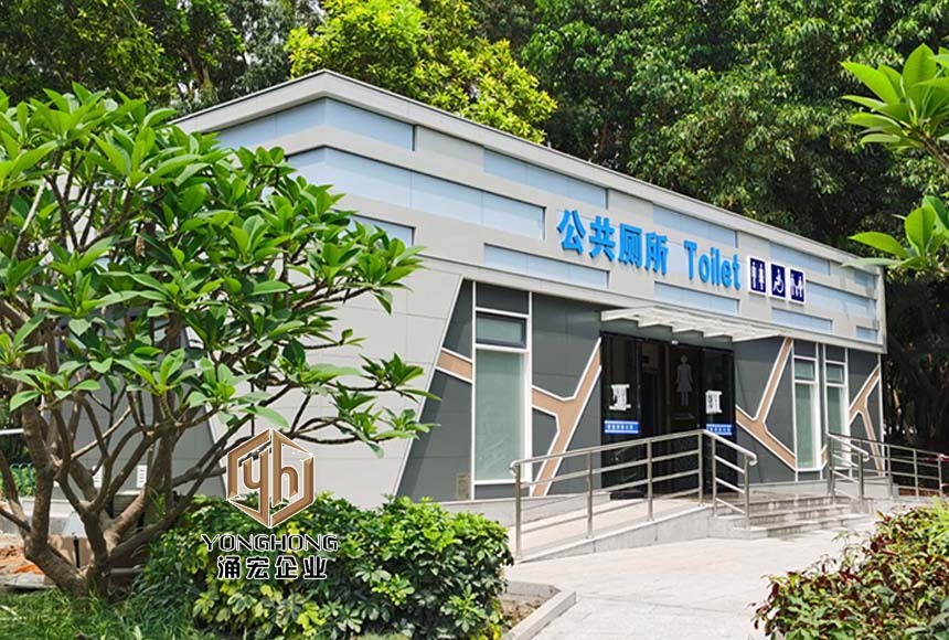 廈門湖里區(qū)今年新增4座獨(dú)立式城區(qū)公廁