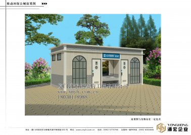 建甌市吉陽(yáng)鎮(zhèn)玉溪村大洋廟公廁工程