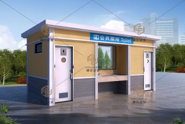 福清市?？阪?zhèn)東閣村民委員會(huì)鄉(xiāng)村公廁建設(shè)采購(gòu)項(xiàng)目
