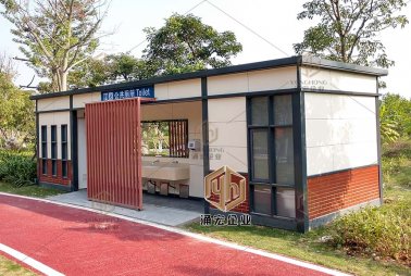 2020年公廁改造項目（16座）工程類采購項目標(biāo)前更正公告