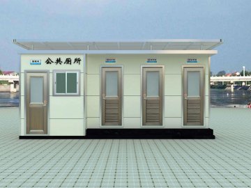 解決環(huán)保移動(dòng)廁所是一個(gè)過程