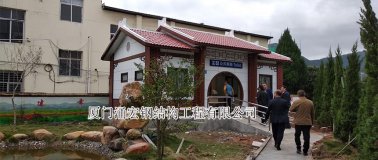 廁所新技術(shù)與設備應用建設