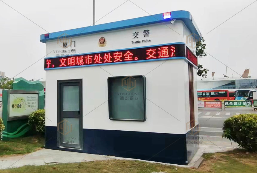 廈門(mén)交警治安崗?fù)?>
                                </a>
                            </p>
                            <div   id=