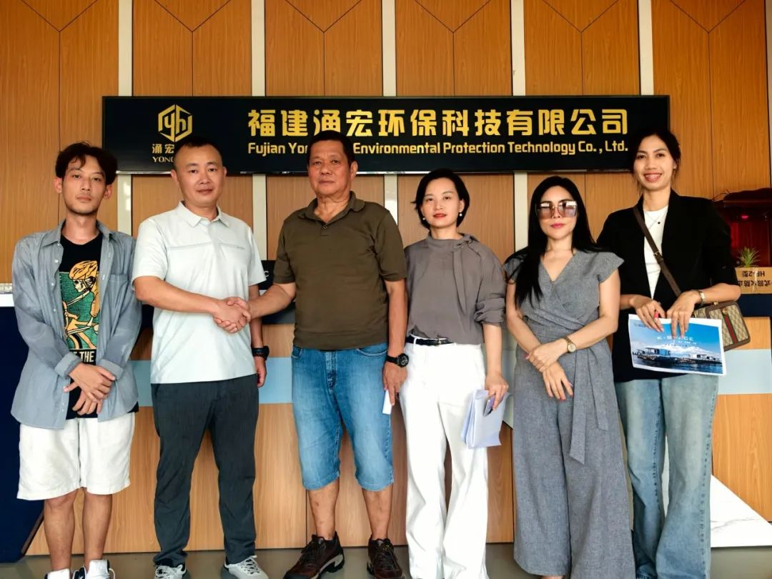 泰國旅游開發(fā)集團(tuán)代表蒞臨涌宏環(huán)?？疾焯张擁椖?>
                            </a>
                        </div>
                        <div   id=